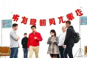 番位争议始末七版海报字号与留白测量封面