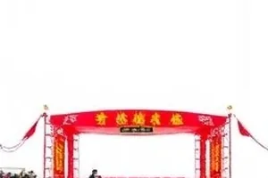 片场换角记通告单变更批次记录封面